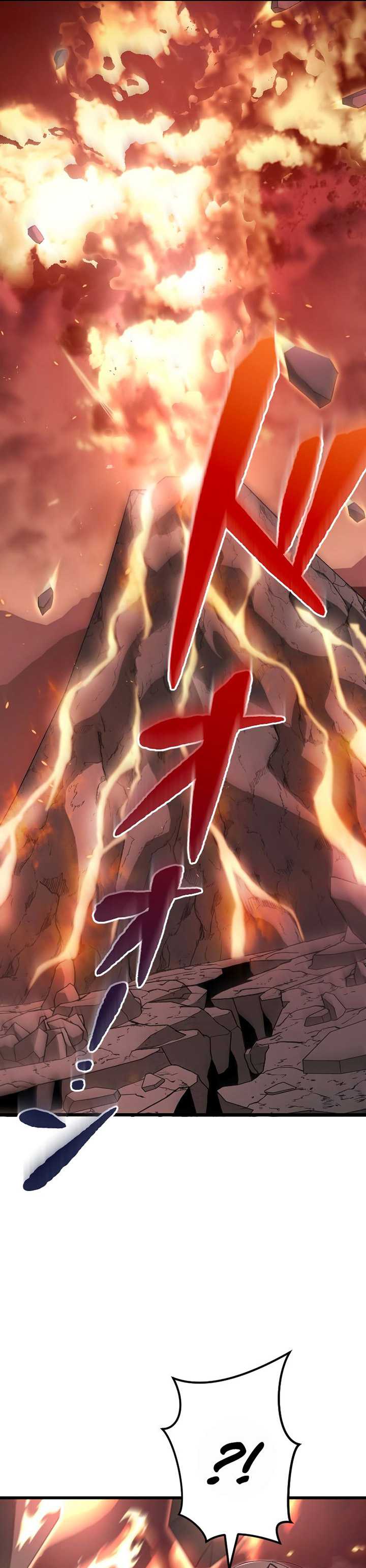 
              ??? Rank no Ura Soubi Musou             Chapter 10