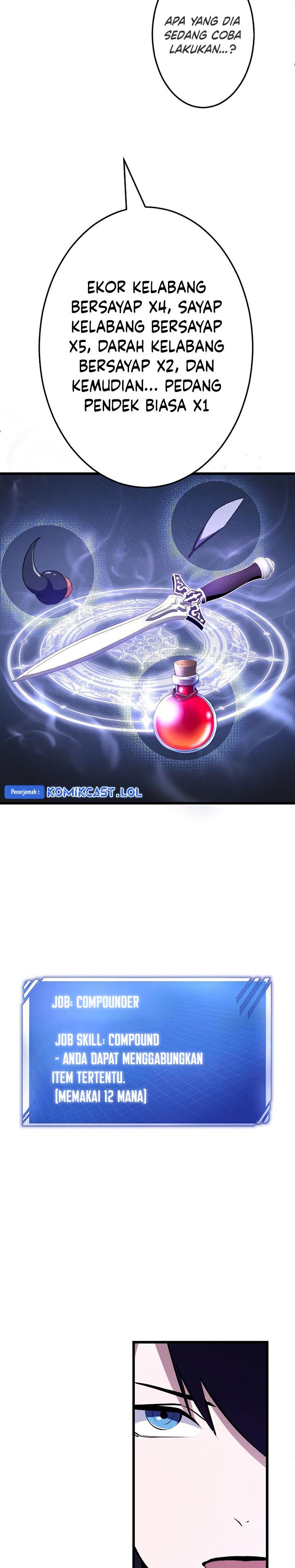 
              ??? Rank no Ura Soubi Musou             Chapter 2
