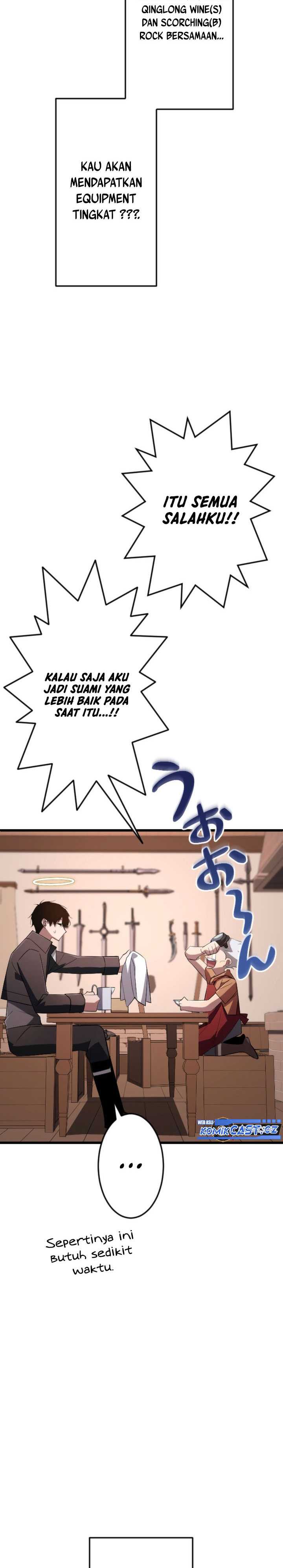 
              ??? Rank no Ura Soubi Musou             Chapter 21
