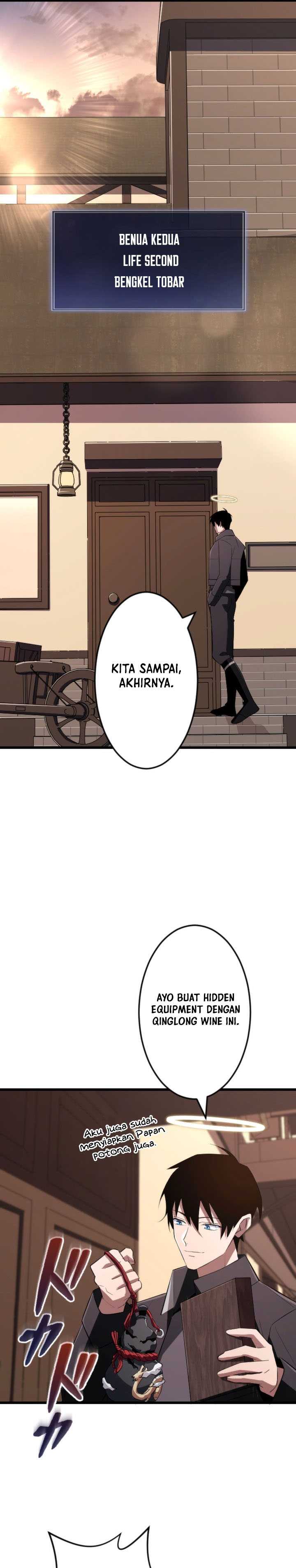 
              ??? Rank no Ura Soubi Musou             Chapter 21
