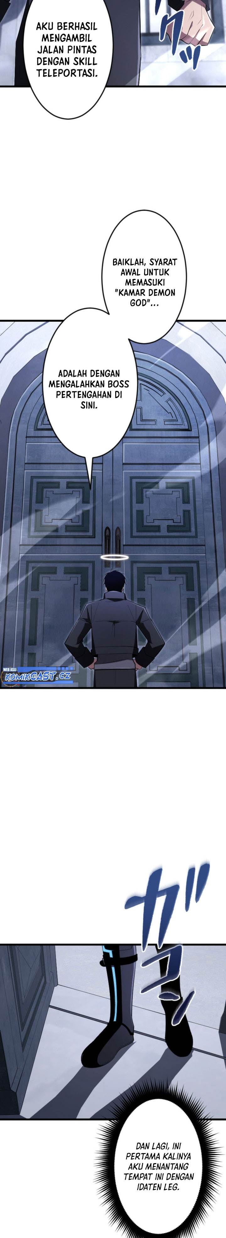 
              ??? Rank no Ura Soubi Musou             Chapter 22