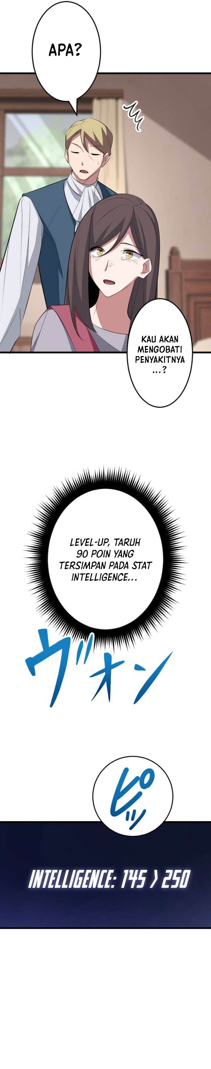 
              ??? Rank no Ura Soubi Musou             Chapter 29