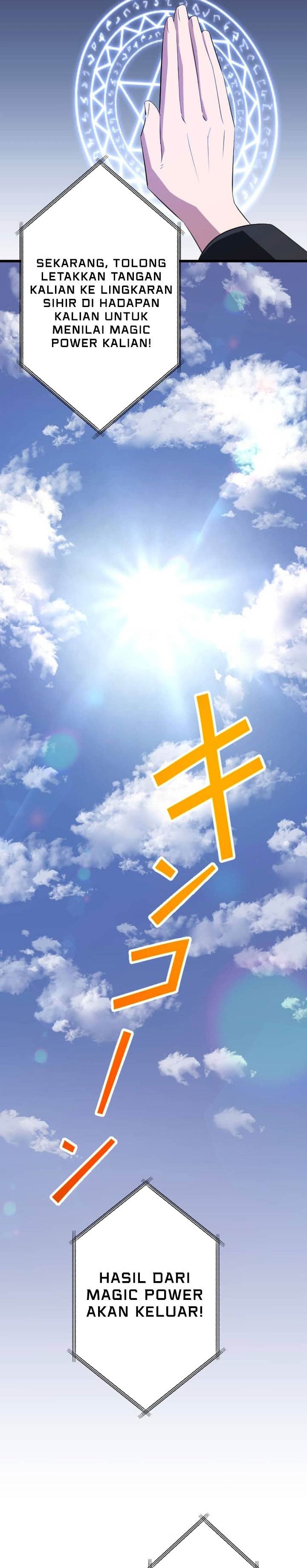 
              ??? Rank no Ura Soubi Musou             Chapter 30