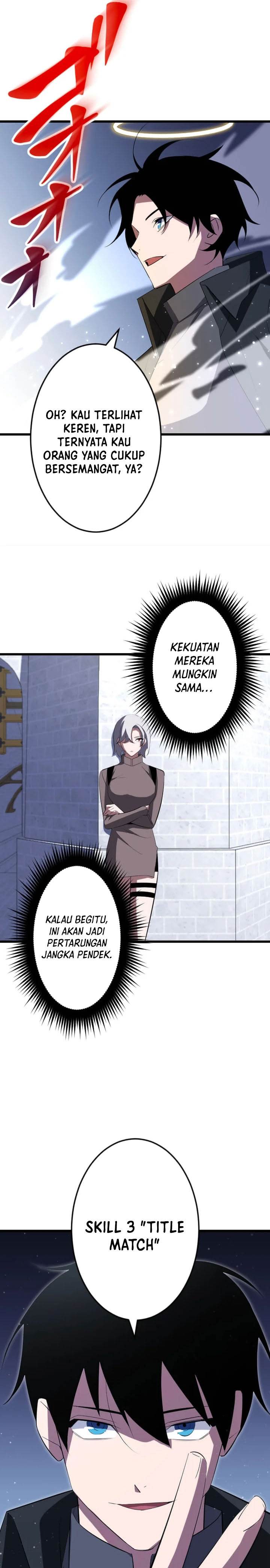 
              ??? Rank no Ura Soubi Musou             Chapter 33