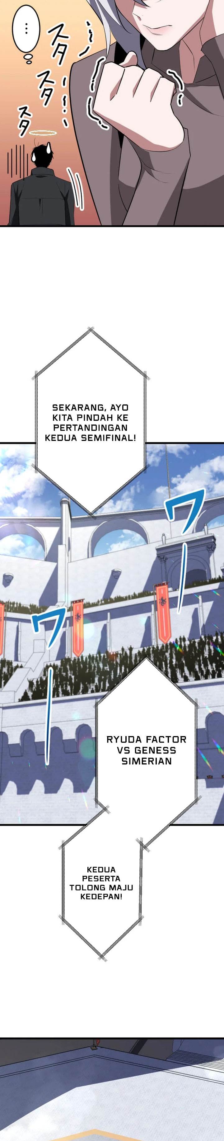 
              ??? Rank no Ura Soubi Musou             Chapter 33