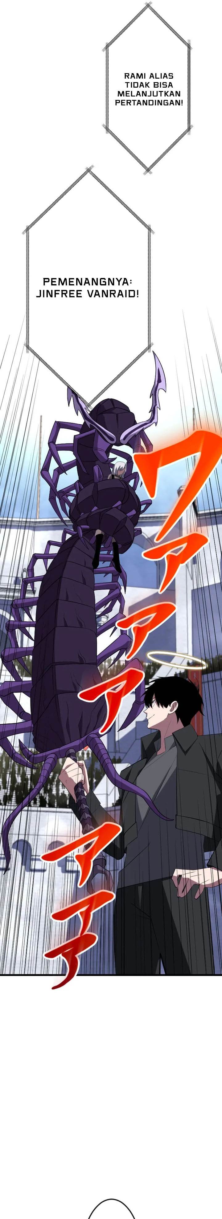 
              ??? Rank no Ura Soubi Musou             Chapter 33
