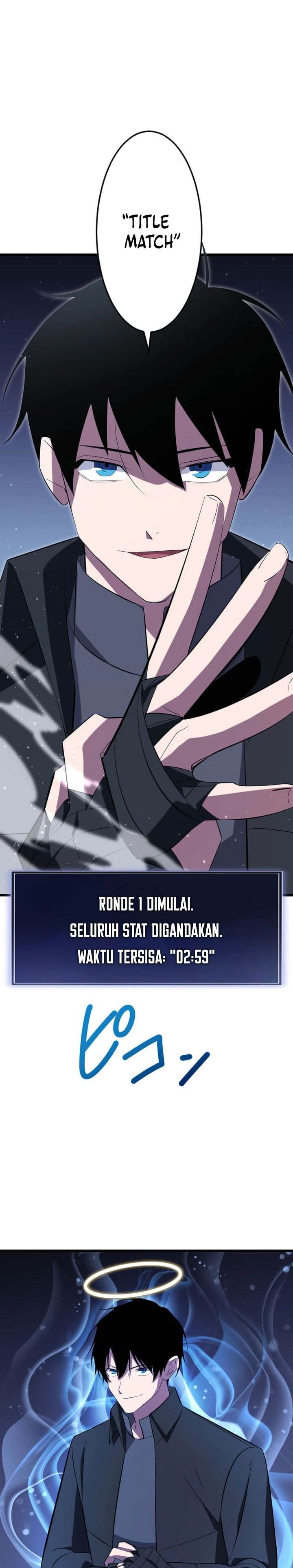 
              ??? Rank no Ura Soubi Musou             Chapter 34