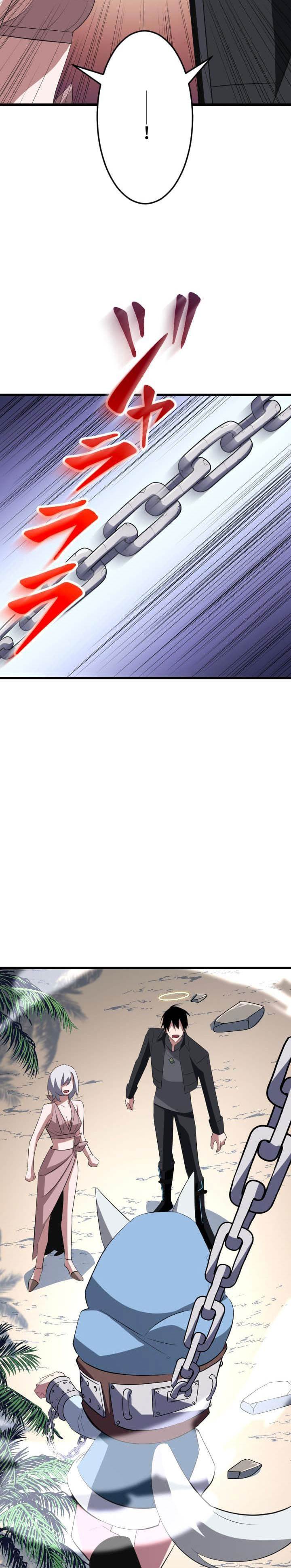 
              ??? Rank no Ura Soubi Musou             Chapter 36