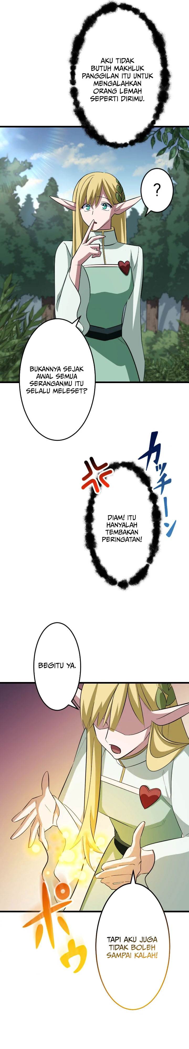 
              ??? Rank no Ura Soubi Musou             Chapter 45