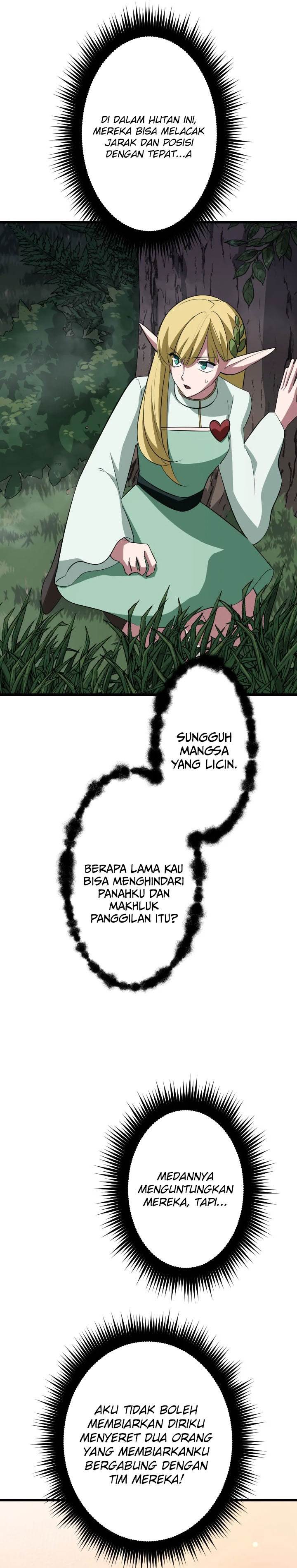 
              ??? Rank no Ura Soubi Musou             Chapter 45