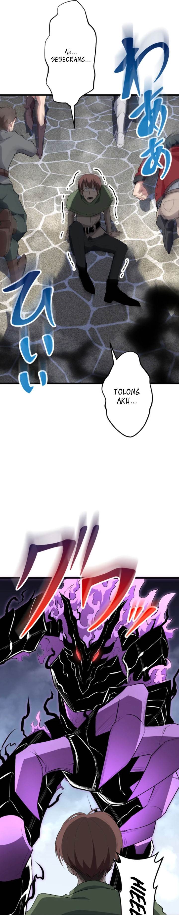 
              ??? Rank no Ura Soubi Musou             Chapter 50