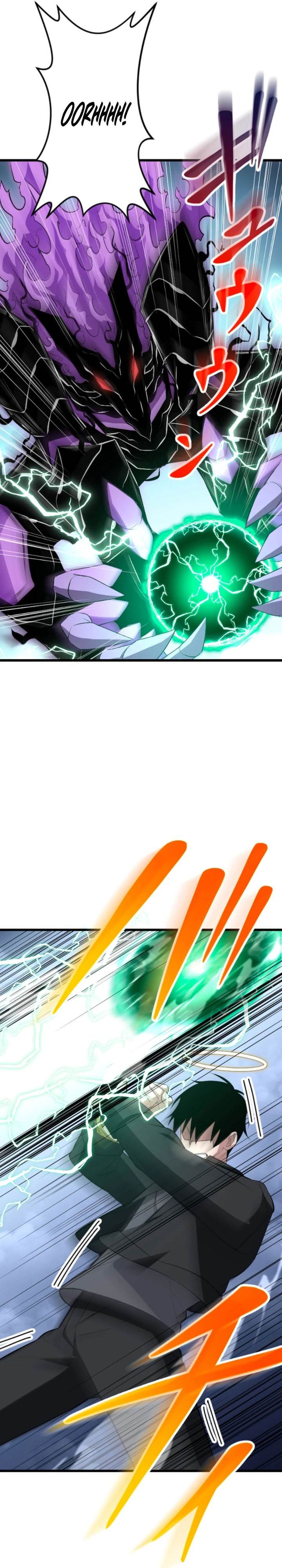 
              ??? Rank no Ura Soubi Musou             Chapter 50
