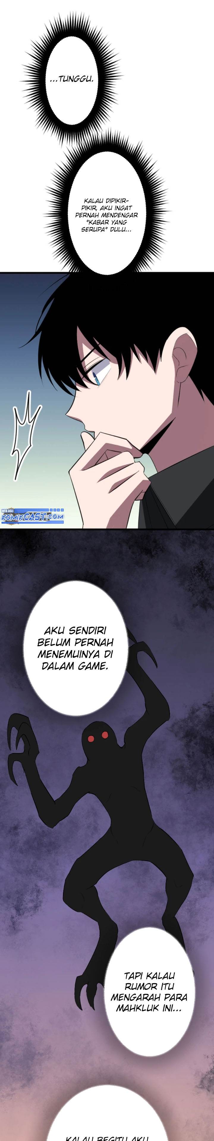 
              ??? Rank no Ura Soubi Musou             Chapter 51