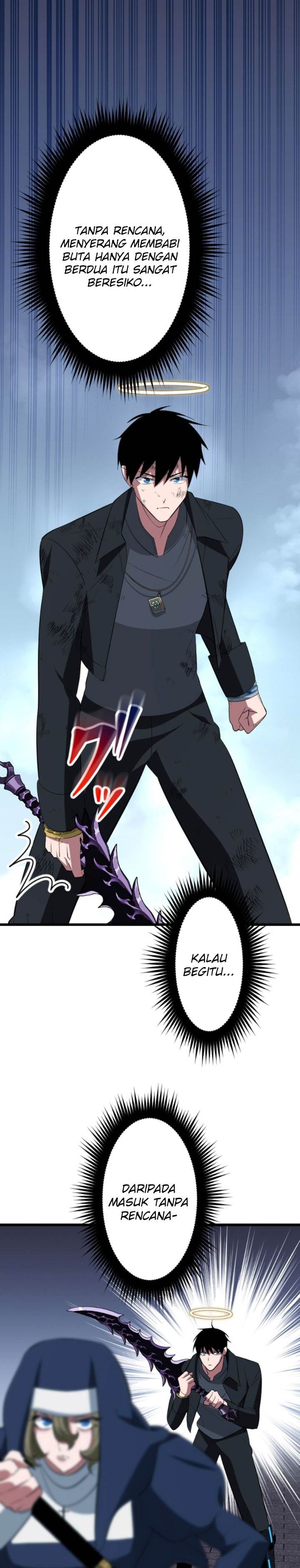 
              ??? Rank no Ura Soubi Musou             Chapter 55