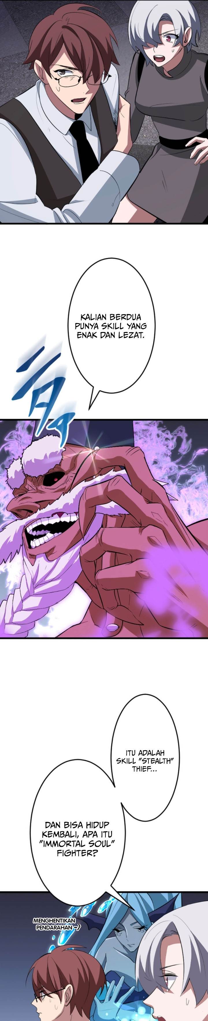 
              ??? Rank no Ura Soubi Musou             Chapter 55