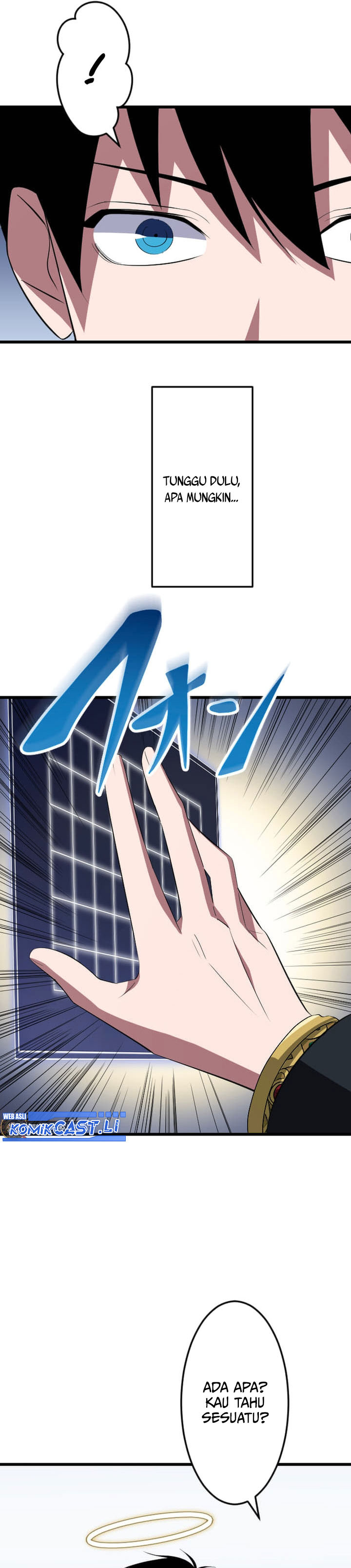 
              ??? Rank no Ura Soubi Musou             Chapter 60