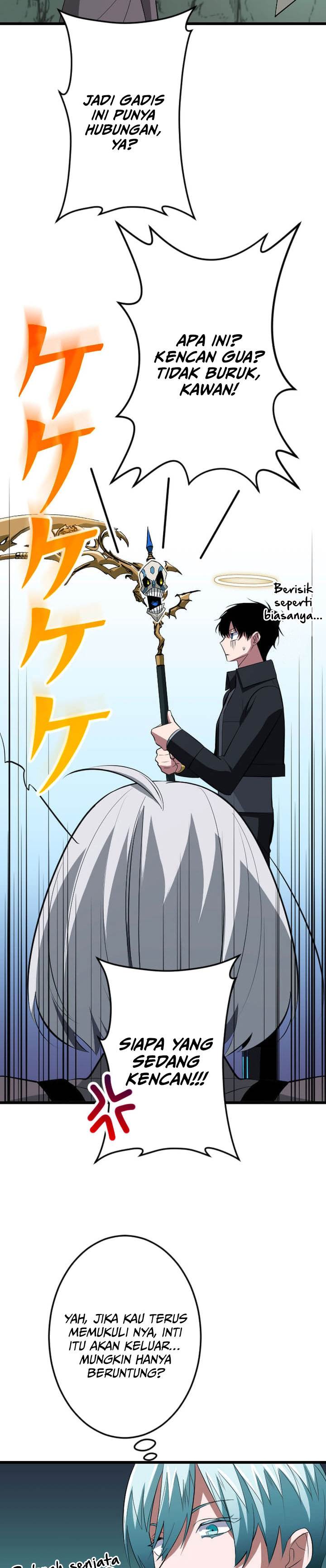 
              ??? Rank no Ura Soubi Musou             Chapter 64