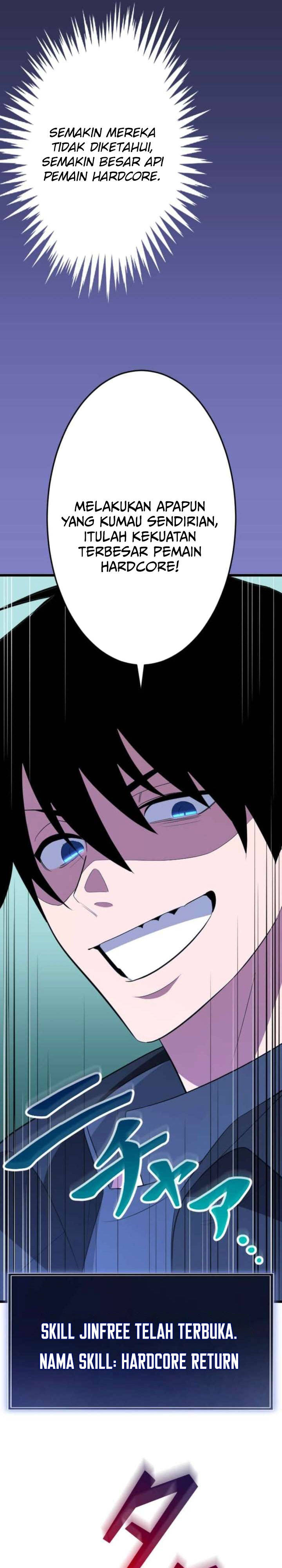 
              ??? Rank no Ura Soubi Musou             Chapter 79