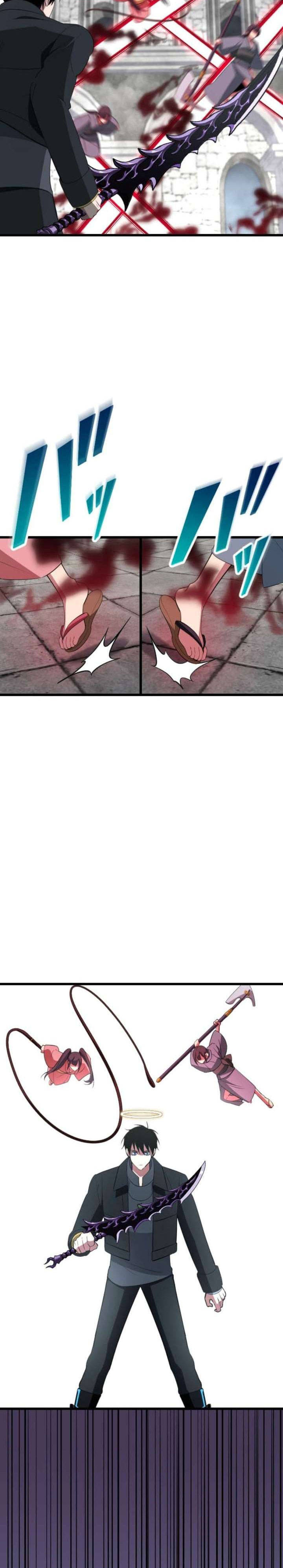 
              ??? Rank no Ura Soubi Musou             Chapter 79