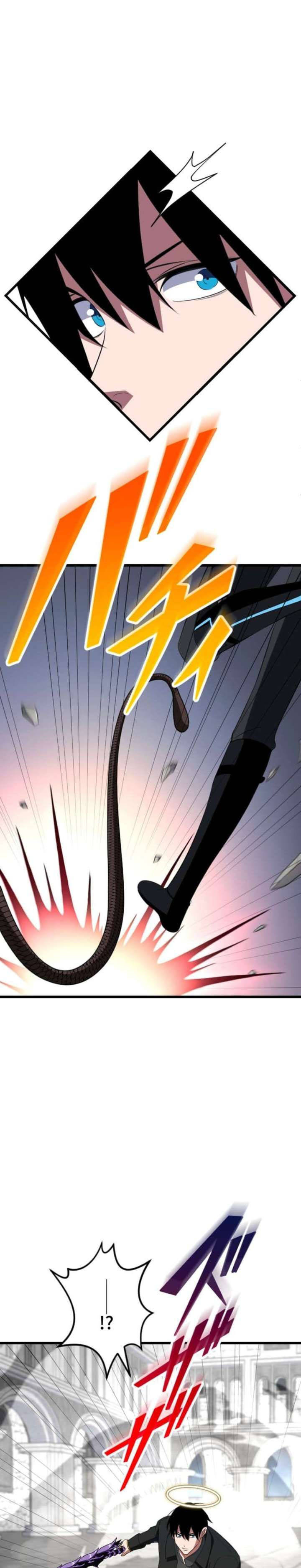 
              ??? Rank no Ura Soubi Musou             Chapter 79