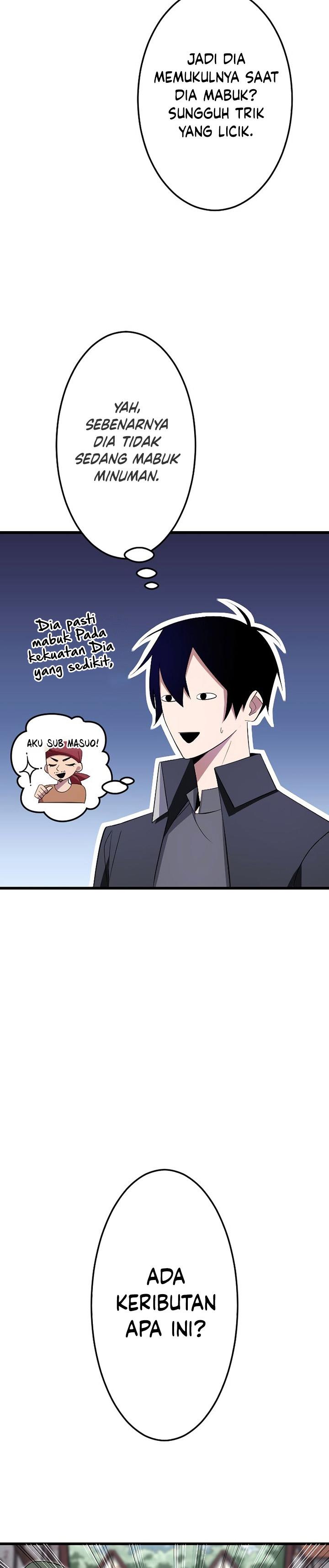
              ??? Rank no Ura Soubi Musou             Chapter 8