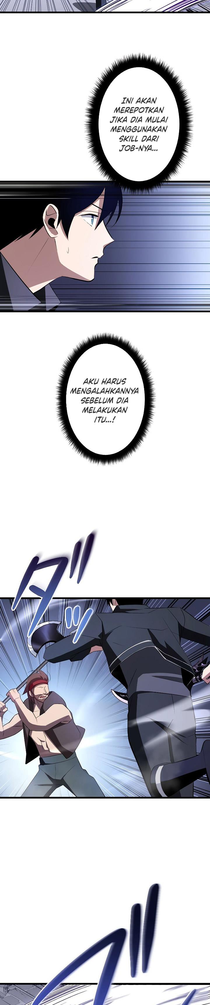 
              ??? Rank no Ura Soubi Musou             Chapter 8