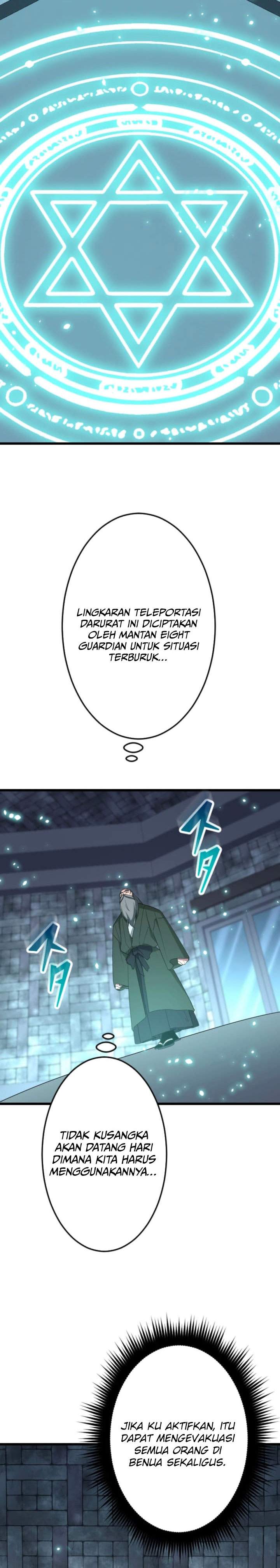 
              ??? Rank no Ura Soubi Musou             Chapter 82