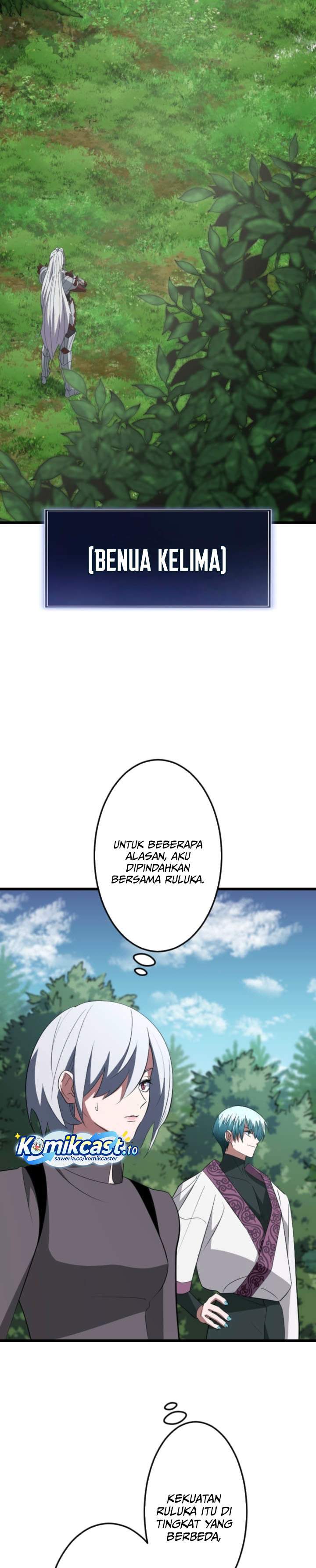 
              ??? Rank no Ura Soubi Musou             Chapter 82