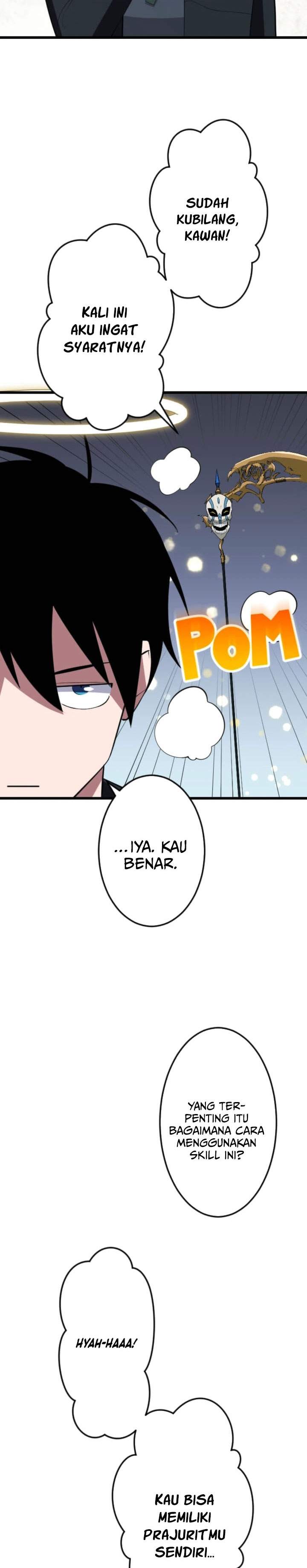 
              ??? Rank no Ura Soubi Musou             Chapter 82