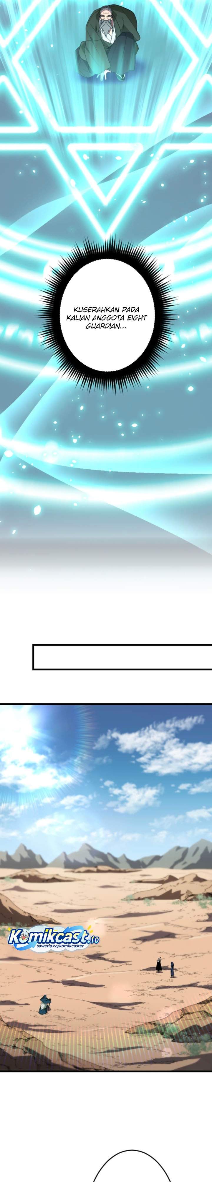 
              ??? Rank no Ura Soubi Musou             Chapter 82