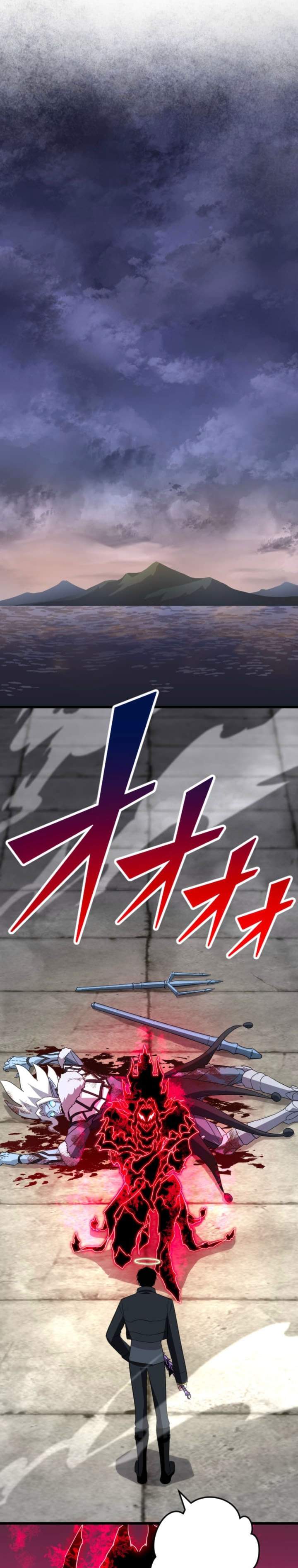 
              ??? Rank no Ura Soubi Musou             Chapter 85