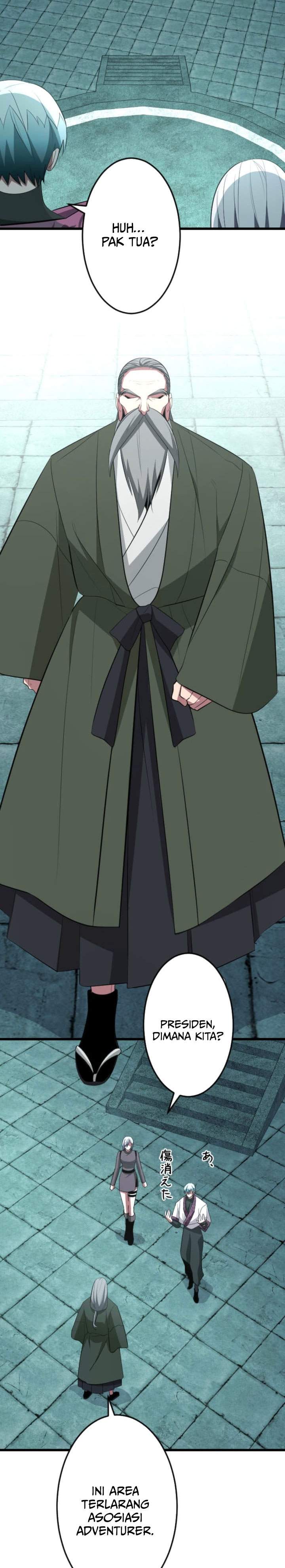
              ??? Rank no Ura Soubi Musou             Chapter 85