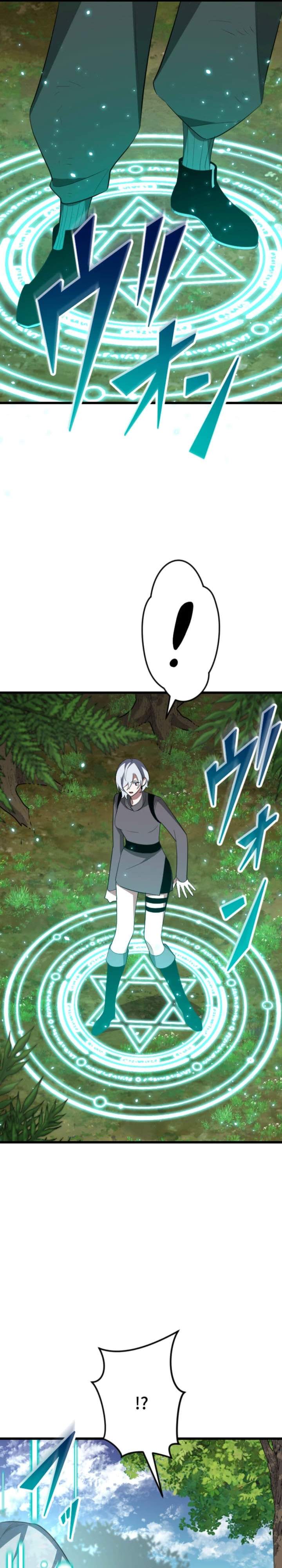 
              ??? Rank no Ura Soubi Musou             Chapter 85