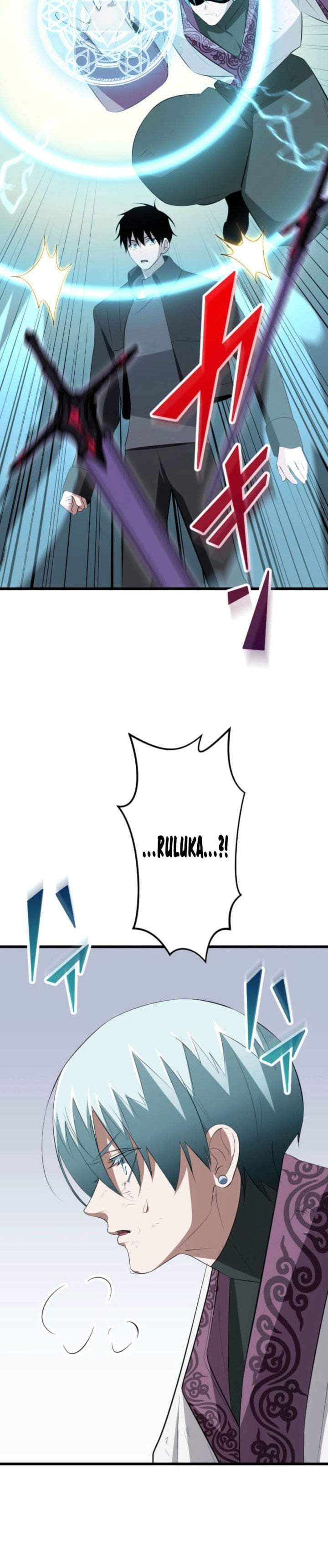 
              ??? Rank no Ura Soubi Musou             Chapter 89