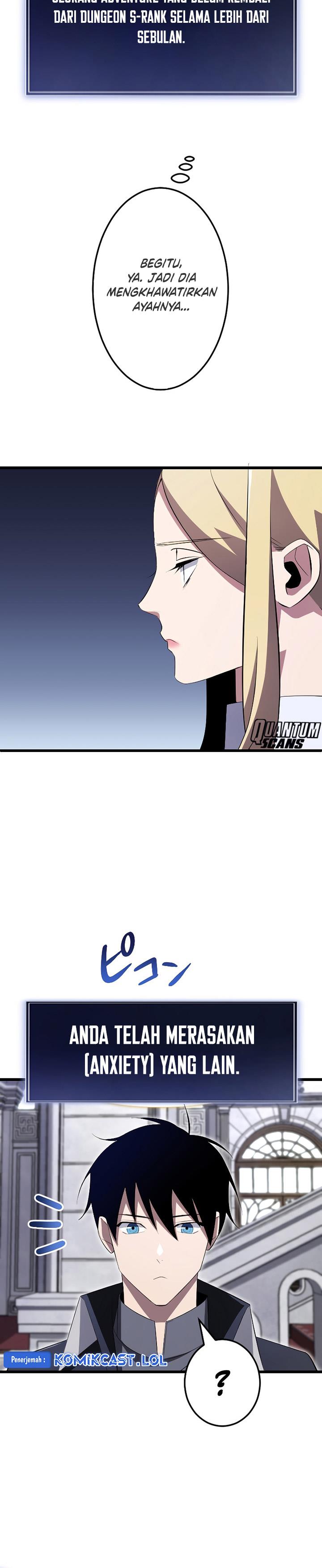 
              ??? Rank no Ura Soubi Musou             Chapter 9