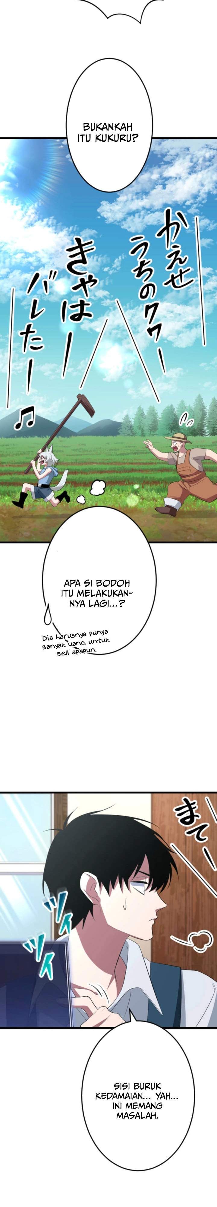
              ??? Rank no Ura Soubi Musou             Chapter 90