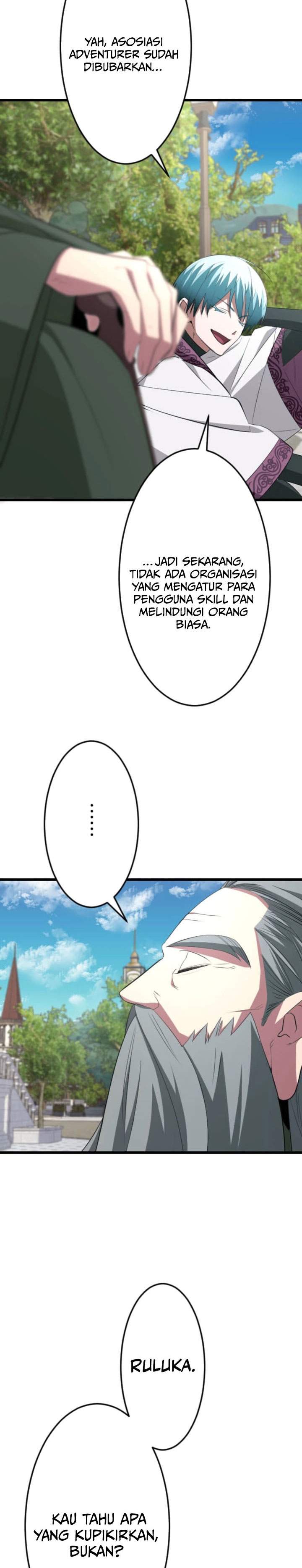 
              ??? Rank no Ura Soubi Musou             Chapter 90