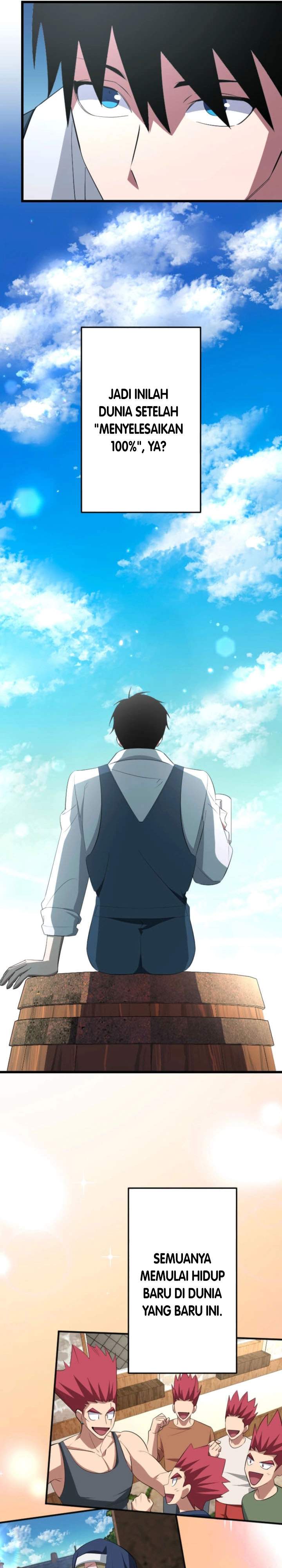 
              ??? Rank no Ura Soubi Musou             Chapter 90