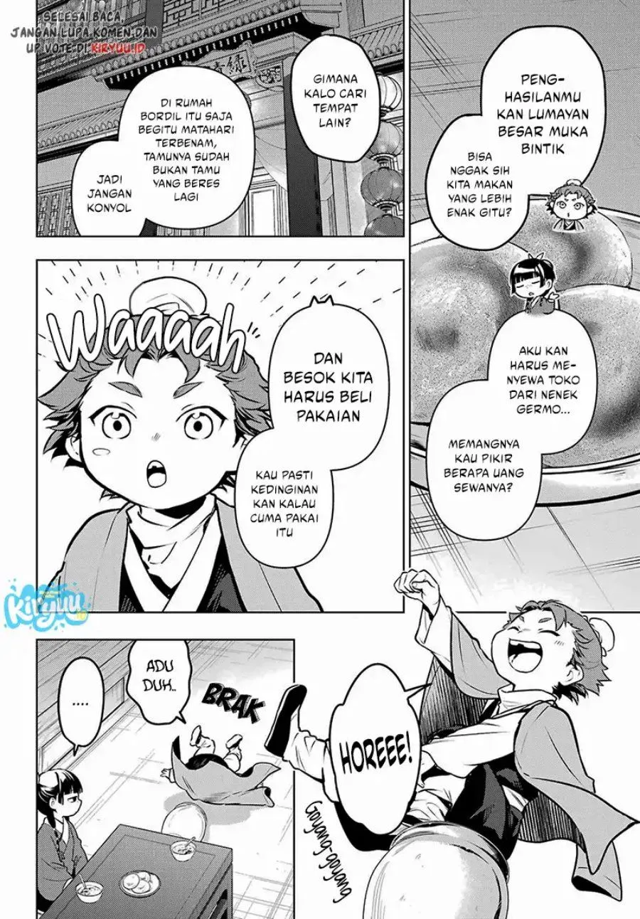Kusuriya no Hitorigoto Chap 88.1 - Next Chap 89.1