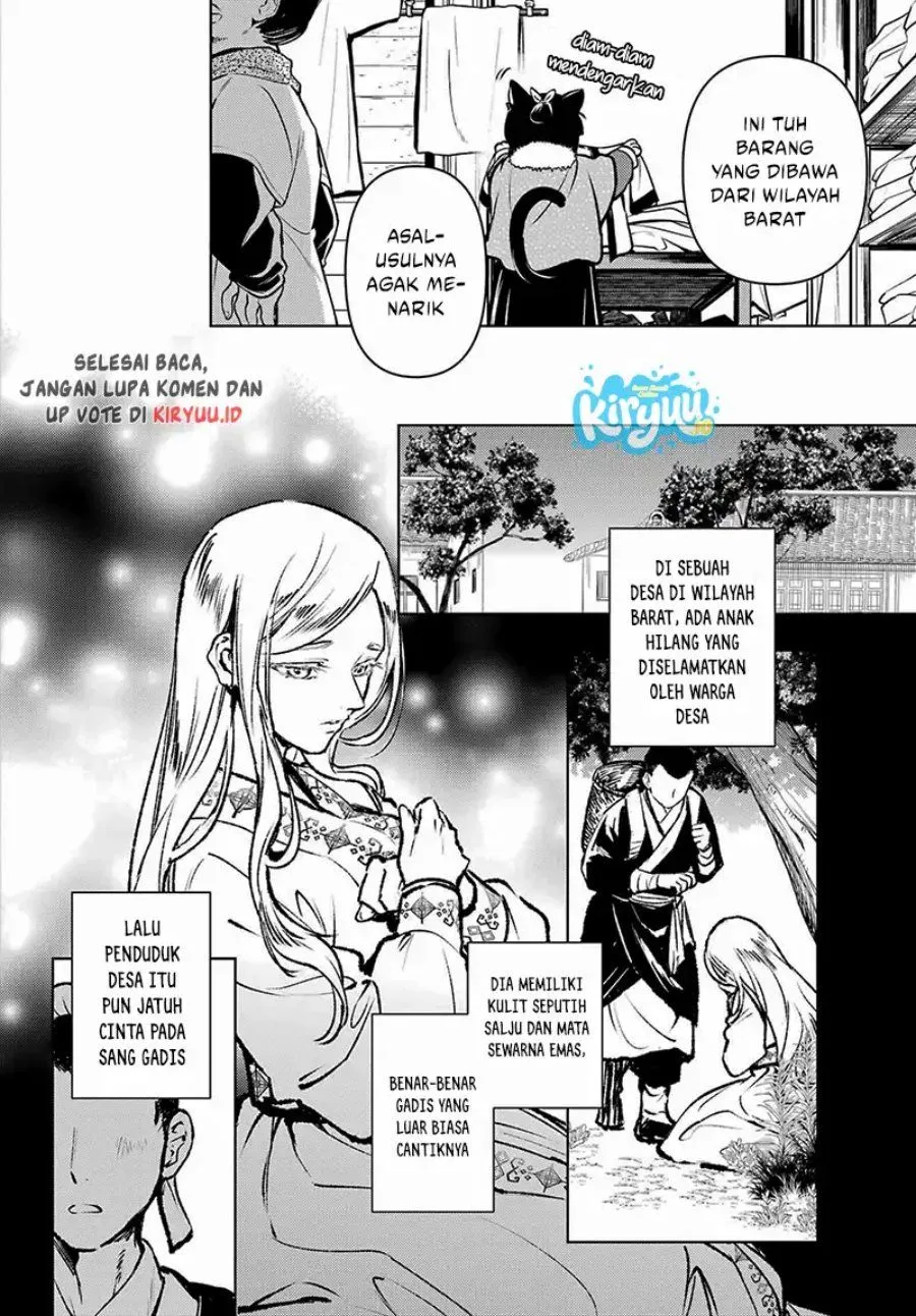 Kusuriya no Hitorigoto Chap 88.1 - Next Chap 89.1