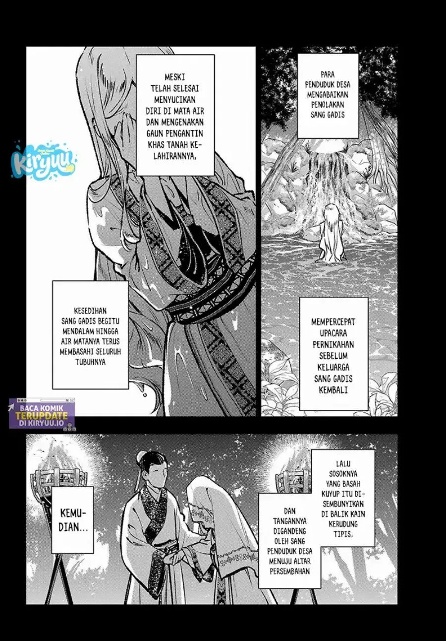Kusuriya no Hitorigoto Chap 88.1 - Next Chap 89.1