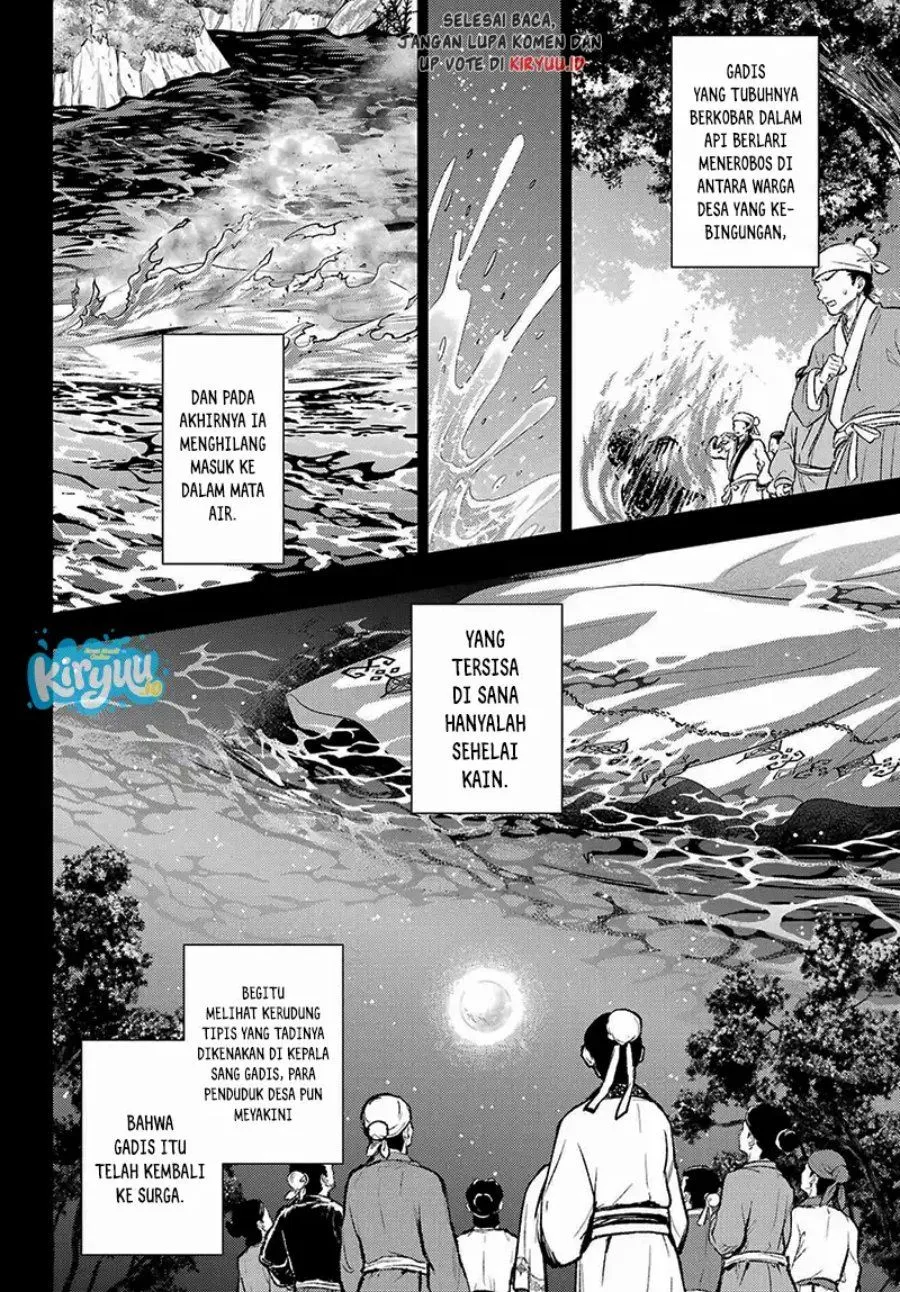 Kusuriya no Hitorigoto Chap 88.1 - Next Chap 89.1