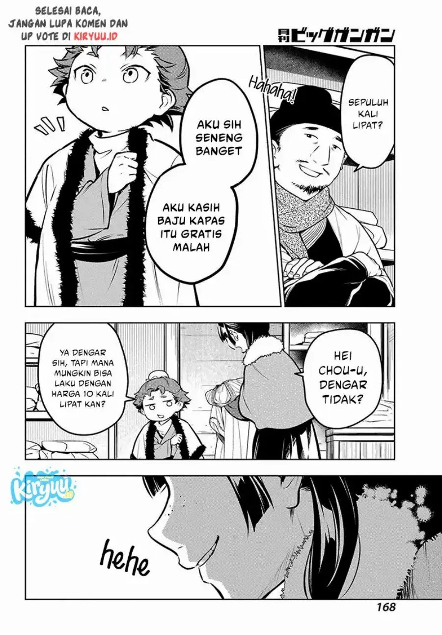 Kusuriya no Hitorigoto Chap 88.1 - Next Chap 89.1