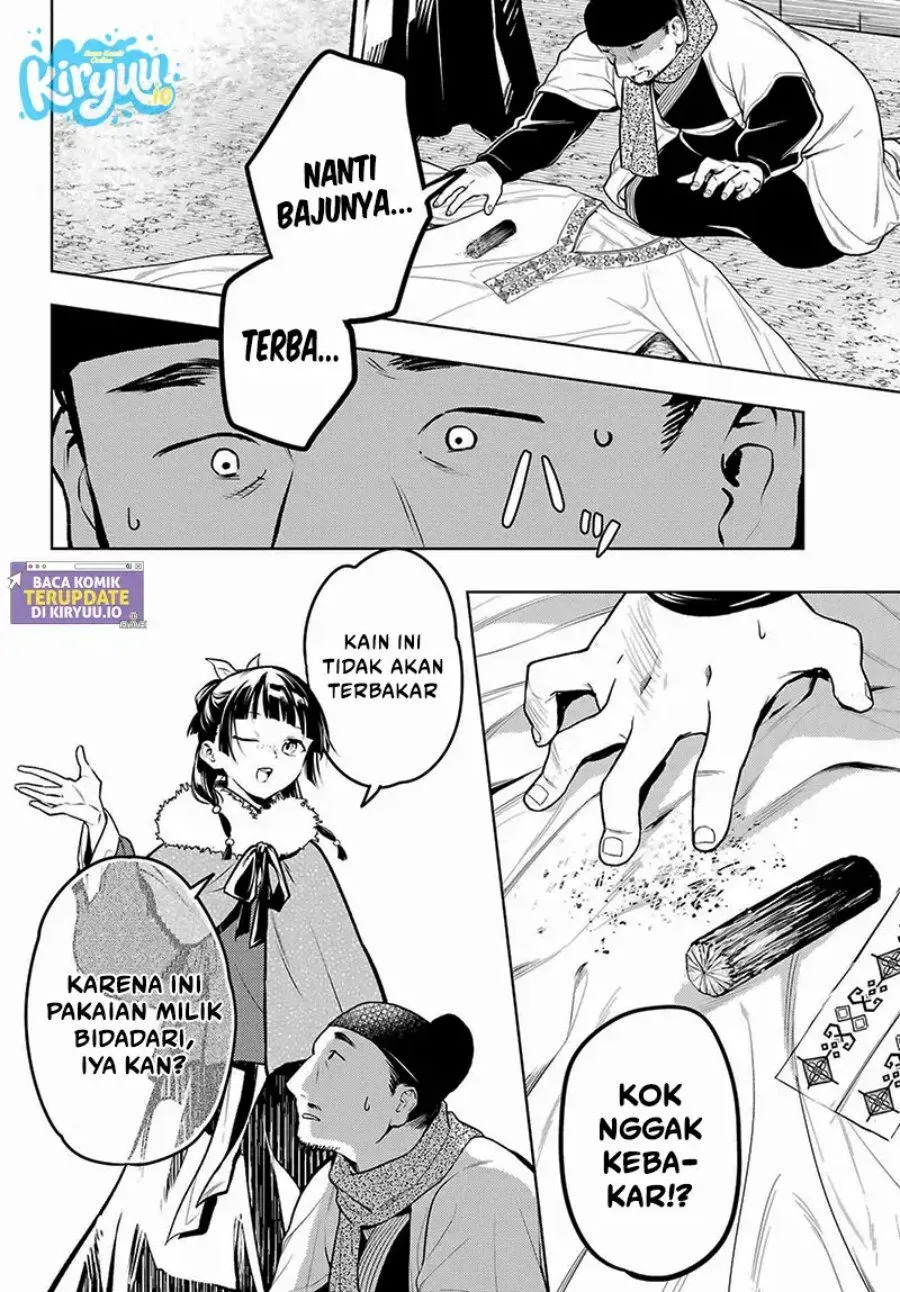 Kusuriya no Hitorigoto Chap 88.1 - Next Chap 89.1