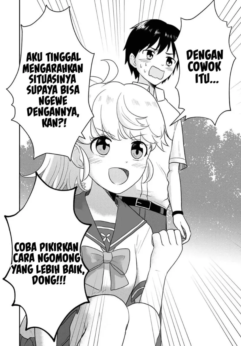 Page 3 - Koisuru Shikabane Chapter 1