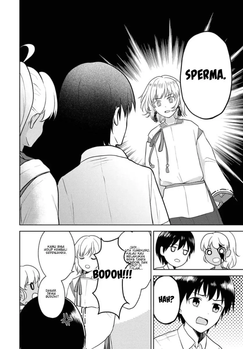 Page 13 - Koisuru Shikabane Chapter 1