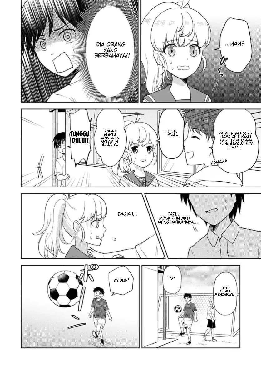 Page 17 - Koisuru Shikabane Chapter 1