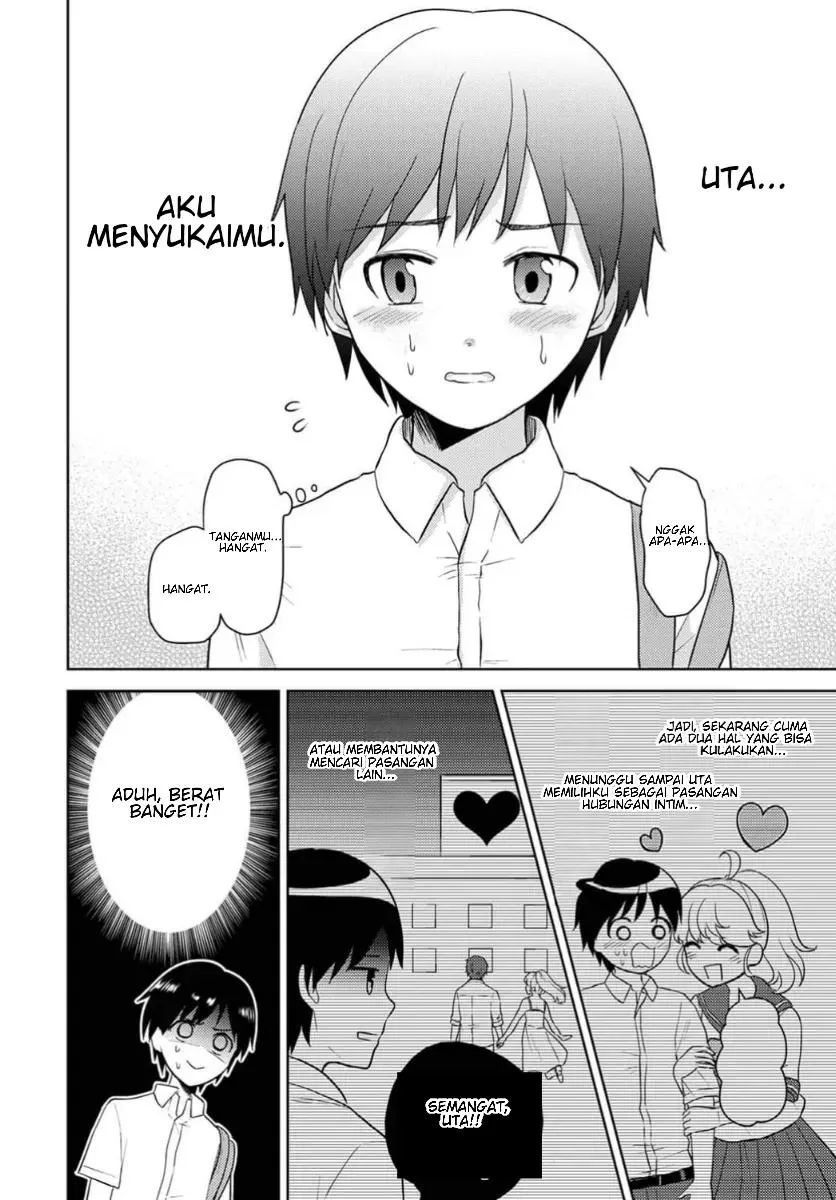 Page 23 - Koisuru Shikabane Chapter 1