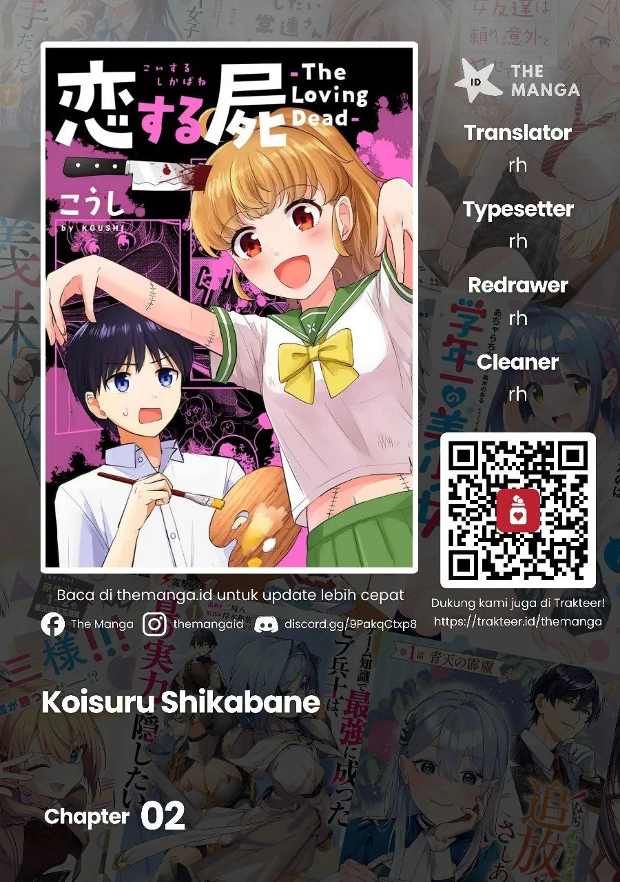 Page 1 - Koisuru Shikabane Chapter 2