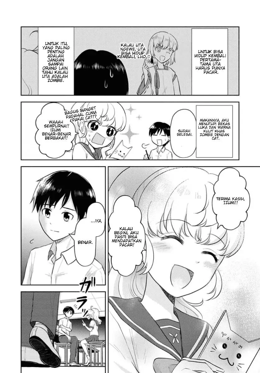 Page 3 - Koisuru Shikabane Chapter 2